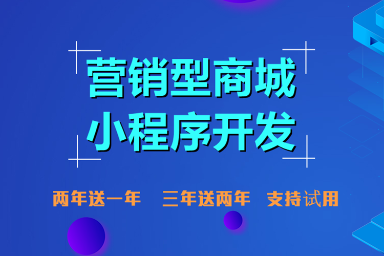 如何设计网页会更加吸引客户